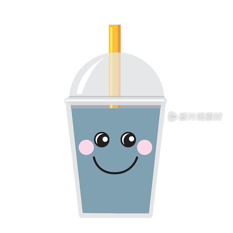 Happy Emoji Kawaii face on Bubble or Boba Tea Blueberry Flavor Full color Icon on white background